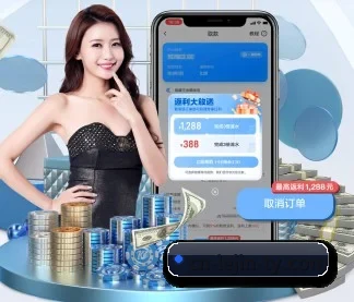 乐竞体育 APP - LejinSports